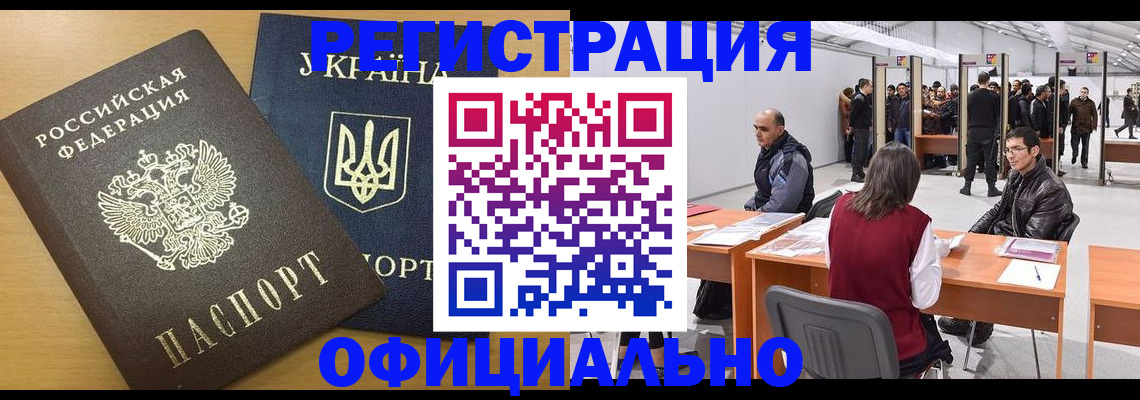 форма 3 в Красноуральске